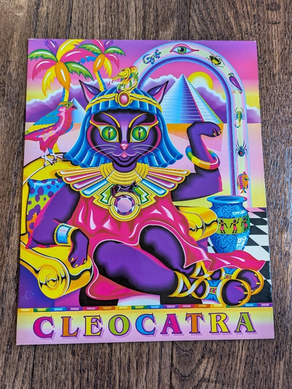 VTG Lisa Frank Cleopatra Folder